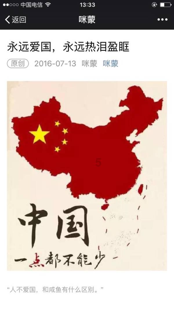 隆回公安举行“湖南公安荣誉章”颁发仪式和立功授奖仪式