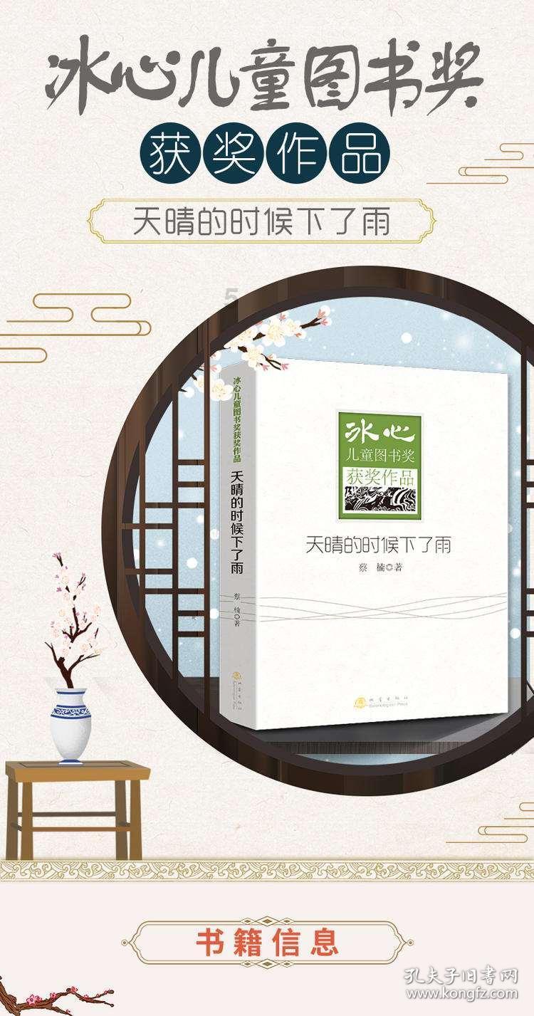 脑梗死来袭：你知道如何分辨并迅速应对吗？